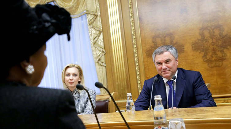 Председатель Государственной Думы Вячеслав Володин и Председатель Национальной Ассамблеи Южно-Африканской Республики Балека Мбете
