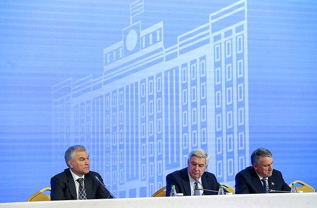 Chairman of the State Duma Vyacheslav Volodin, First Deputy Chairman of the State Duma Ivan Melnikov and Deputy Speaker of the Federation Council Yury Vorobyov