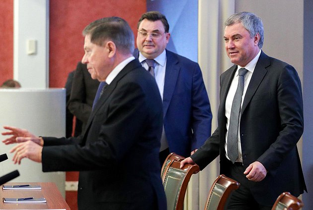 Председатель Государственной Думы Вячеслав Володин и Председатель Верховного Суда РФ Вячеслав Лебедев