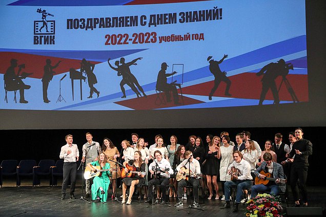 Председатель Государственной Думы Вячеслав Володин посетил Всероссийский государственный институт кинематографии имени С.А. Герасимова (ВГИК)