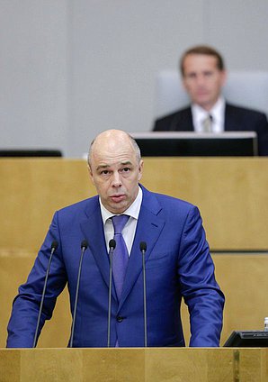 Парламентские слушания на тему: "Основные направления налоговой политики Российской Федерации".