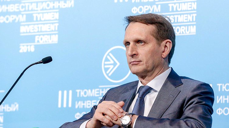 Открытие пленарного заседания III Тюменского инвестиционного форума «Технологии. Территории. Кадры».