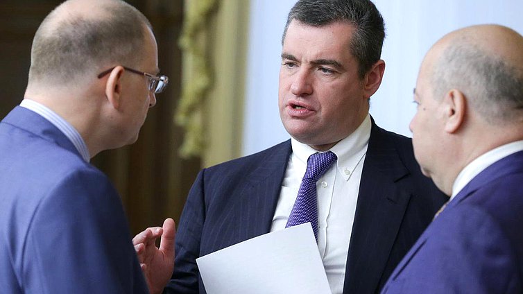 Заседание рабочей группы при Председателе Государственной Думы Федерального Собрания Российской Федерации по правовому анализу законодательных процедур 
и принимаемых на Украине правовых актов.

