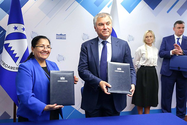 Chairman of the State Duma Viacheslav Volodin and President of the Central American Parliament (PARLACEN), representative of the Republic of El Salvador Irma Amaya Echeverría