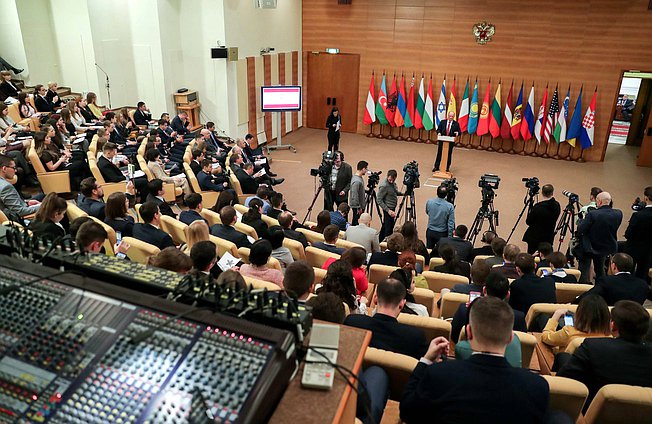 International Youth Conference “World War II: the Truth for Peace”, dedicated to the International Day Against Fascism and Antisemitism