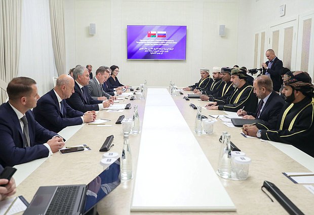 Meeting of Chairman of the State Duma Vyacheslav Volodin and Chairman of the Shura Council of the Sultanate of Oman Khalid Bin Hilal Al Maawali