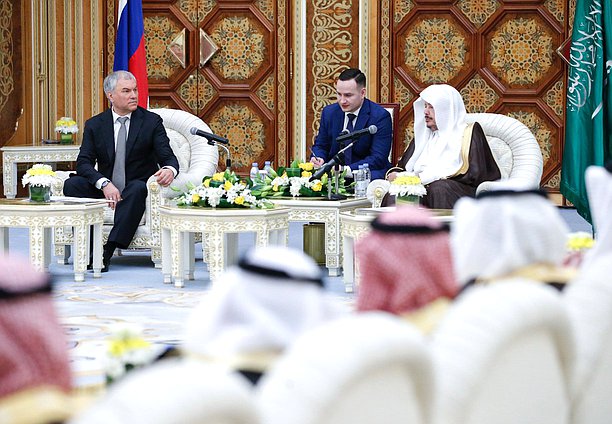 Chairman of the State Duma Vyacheslav Volodin and Chairman of the Consultative Assembly of the Kingdom of Saudi Arabia Abdullah Al ash-Sheikh