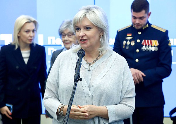 Первый заместитель Председателя Комитета по труду, социальной политике и делам ветеранов Елена Цунаева