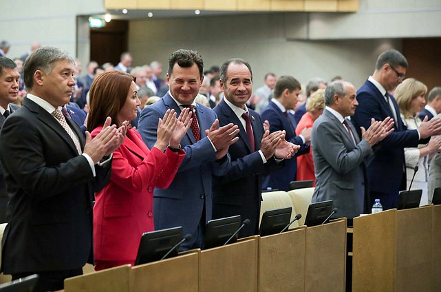 Первое пленарное заседание осенней сессии