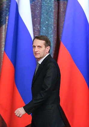 Участие Председателя Государственной Думы 
Федерального Собрания Российской Федерации С.Е.Нарышкина 
в совещании председателей верховных судов республик, краевых, областных и равных им судов общей юрисдикции, 
а также председателей арбитражных судов Российской Федерации 
