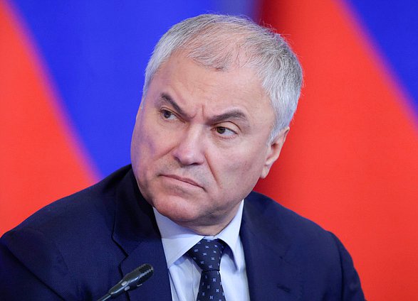 Председатель Государственной Думы Вячеслав Володин
