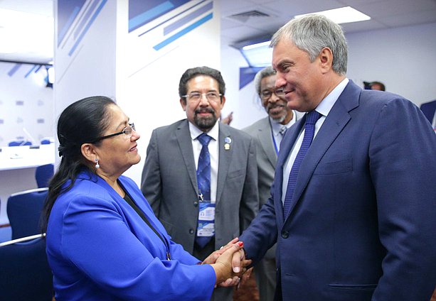 Chairman of the State Duma Viacheslav Volodin and President of the Central American Parliament (PARLACEN), representative of the Republic of El Salvador Irma Amaya Echeverría