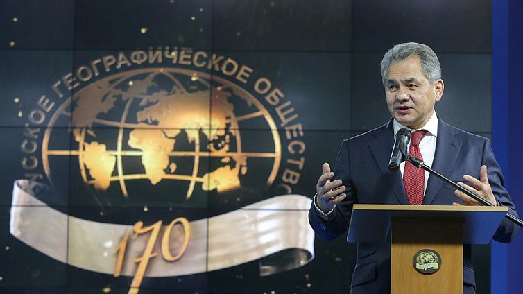 Участие Председателя Государственной Думы  Федерального Собрания Российской Федерации,  Председателя Российского исторического общества С.Е.Нарышкина  в церемонии открытия II фестиваля Русского географического общества. 
