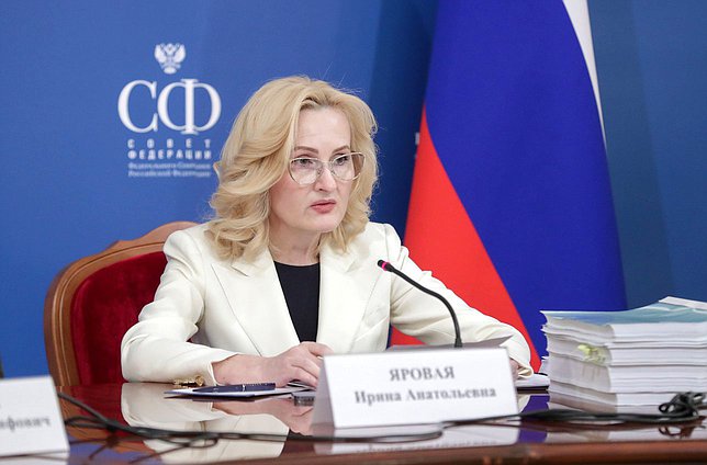 Deputy Chairwoman of the State Duma Irina Yarovaya