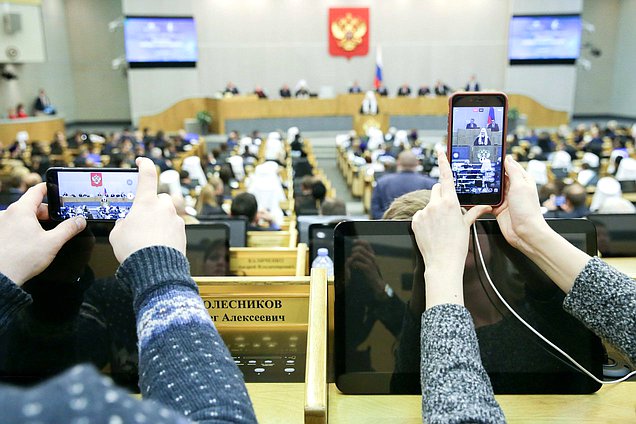 Открытие VII Рождественских парламентских встреч «Молодежь: свобода и ответственность»