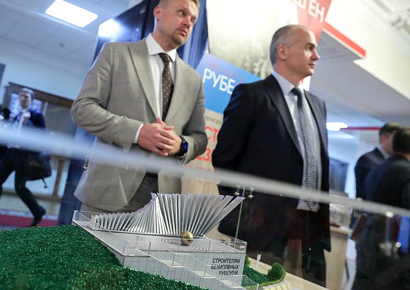 Открытие выставки «Рубежи Победы», посвященной подвигу тружеников тыла в годы Великой Отечественной войны 1941–1945 гг