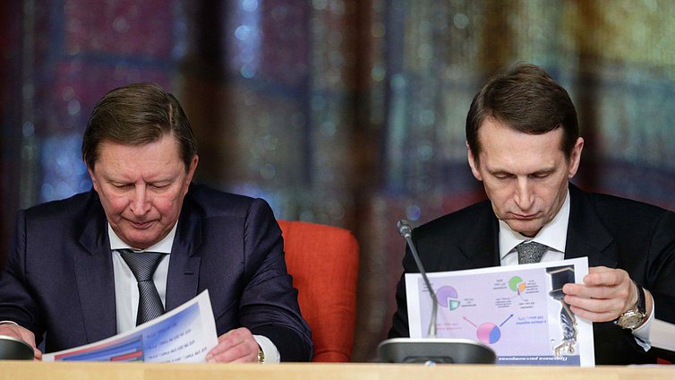 Участие Председателя Государственной Думы 
Федерального Собрания Российской Федерации С.Е.Нарышкина 
в совещании председателей верховных судов республик, краевых, областных и равных им судов общей юрисдикции, 
а также председателей арбитражных судов Российской Федерации 
