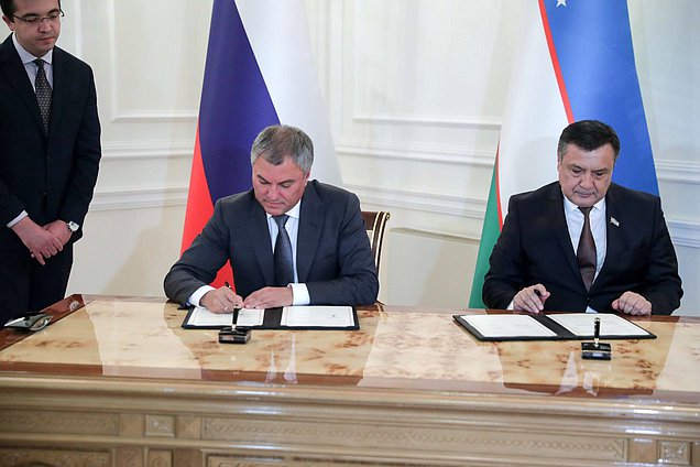 Chairman of the State Duma Viacheslav Volodin and Speaker of the Legislative Chamber of the Oliy Majlis Nuriddinjon Ismailov