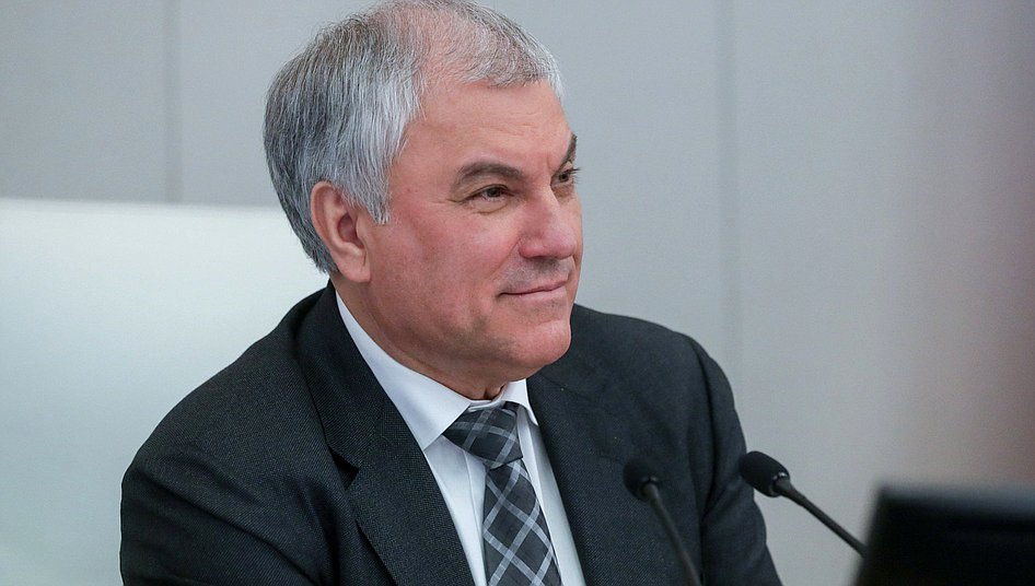 Chairman of the State Duma Vyacheslav Volodin