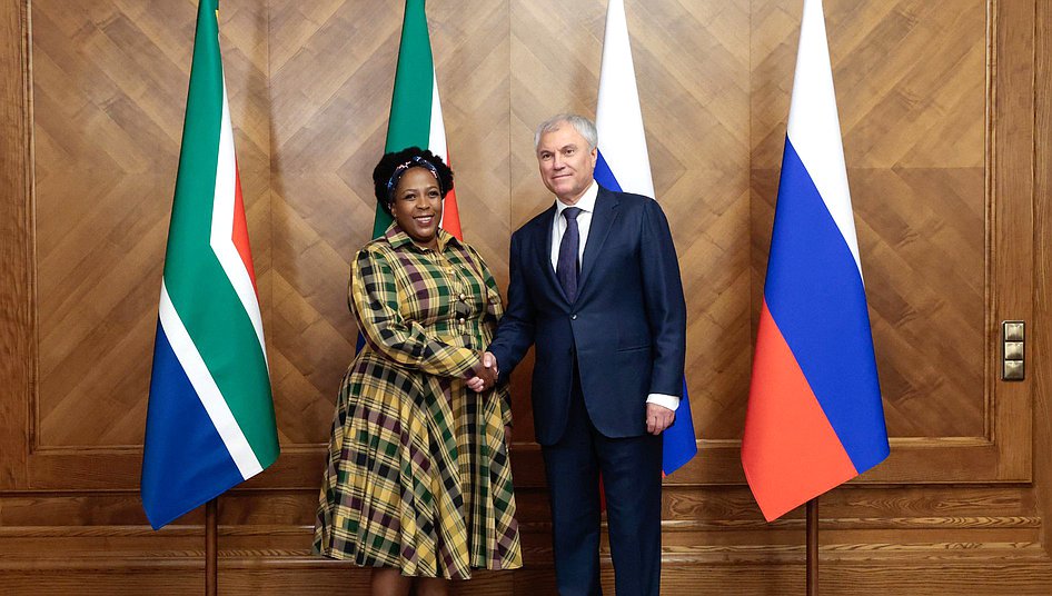 Chairman of the State Duma Vyacheslav Volodin and Chairperson of the National Council of Provinces of the Parliament of the Republic of South Africa Refilwe Maria Mtsweni-Tsipane