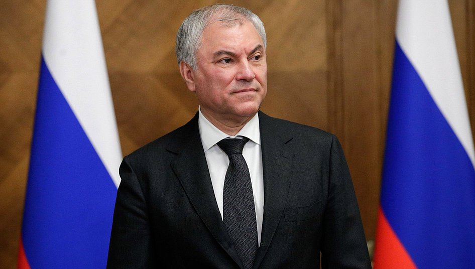 Jefe de la Duma Estatal Vyacheslav Volodin