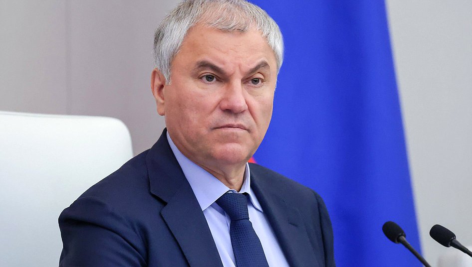 Jefe de la Duma Estatal Vyacheslav Volodin