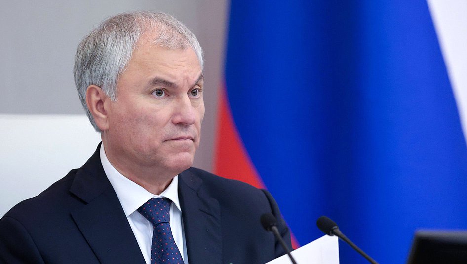 Chairman of the State Duma Vyacheslav Volodin