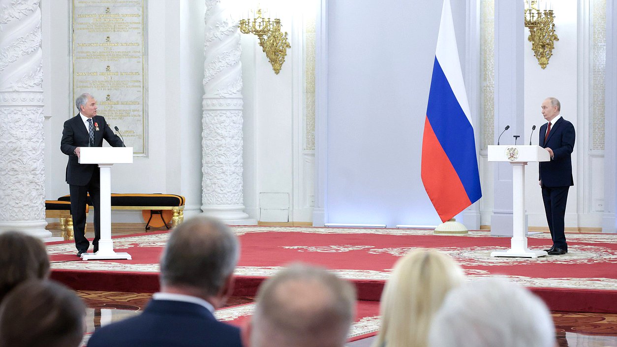 Выступление Председателя Государственной Думы Вячеслава Володина на встрече Президента с депутатами ГД восьмого созыва