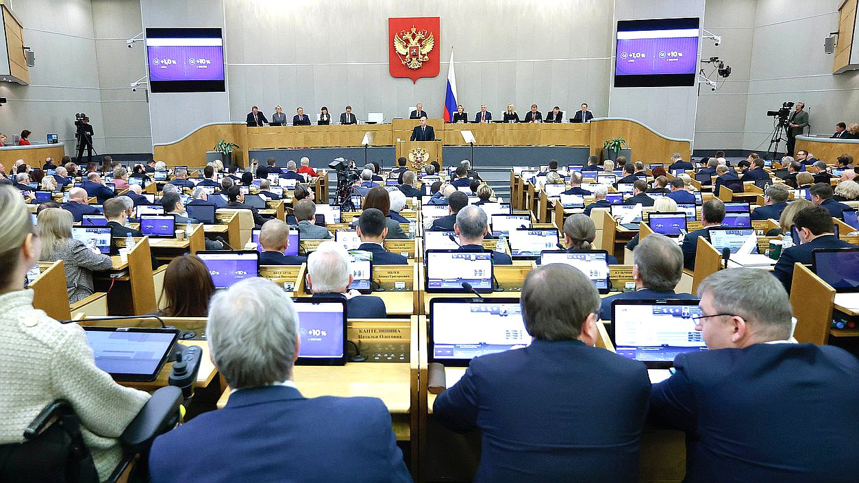 Пленарное заседание 25.02.2026. Отчет Правительства о работе за 2025 год (12:00 - 15:34)