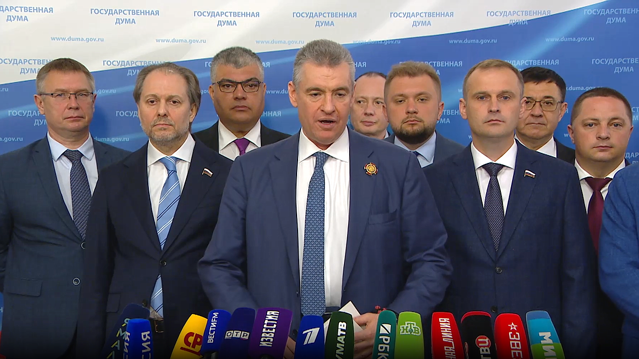 Пресс-подход представителей фракции ЛДПР
