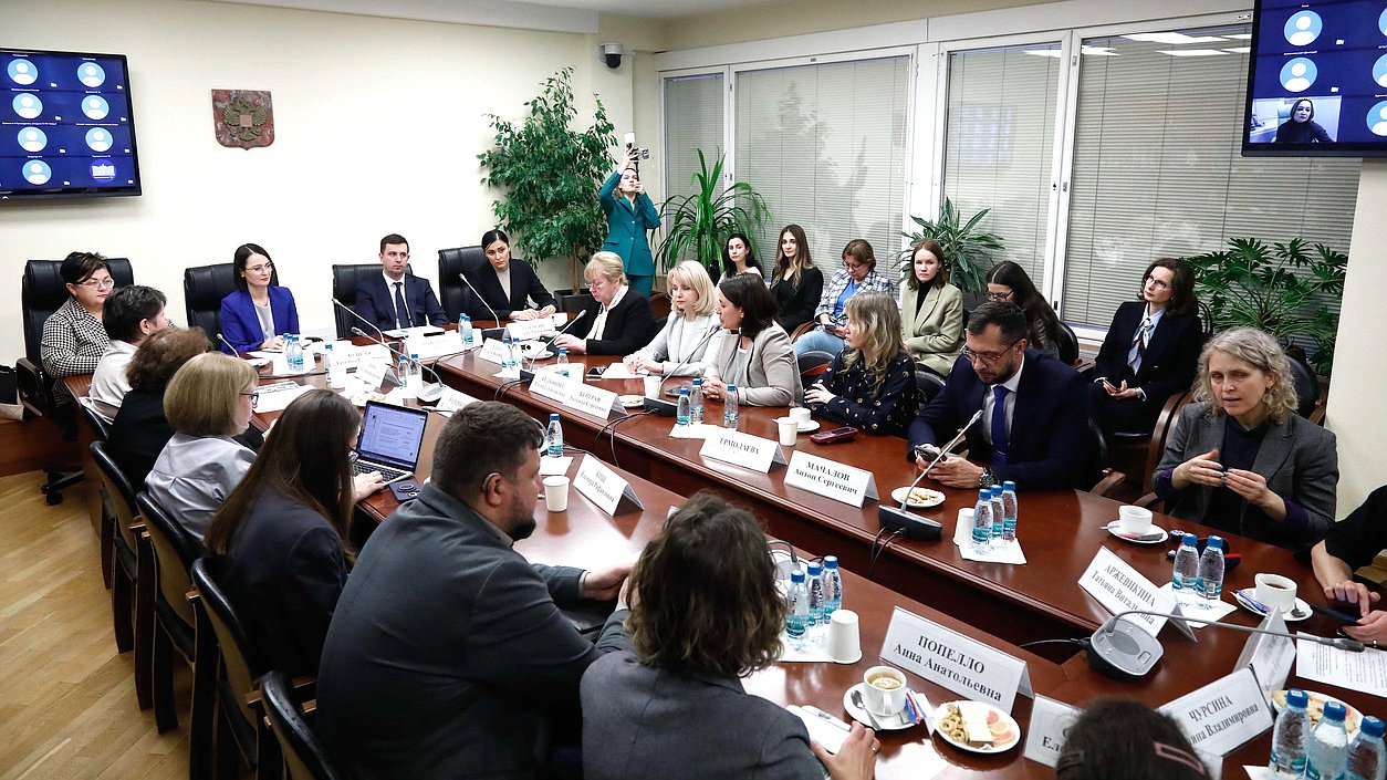 Заседание рабочей группы Экспертного совета по защите прав семей с детьми с ограниченными возможностями здоровья и с детьми-инвалидами