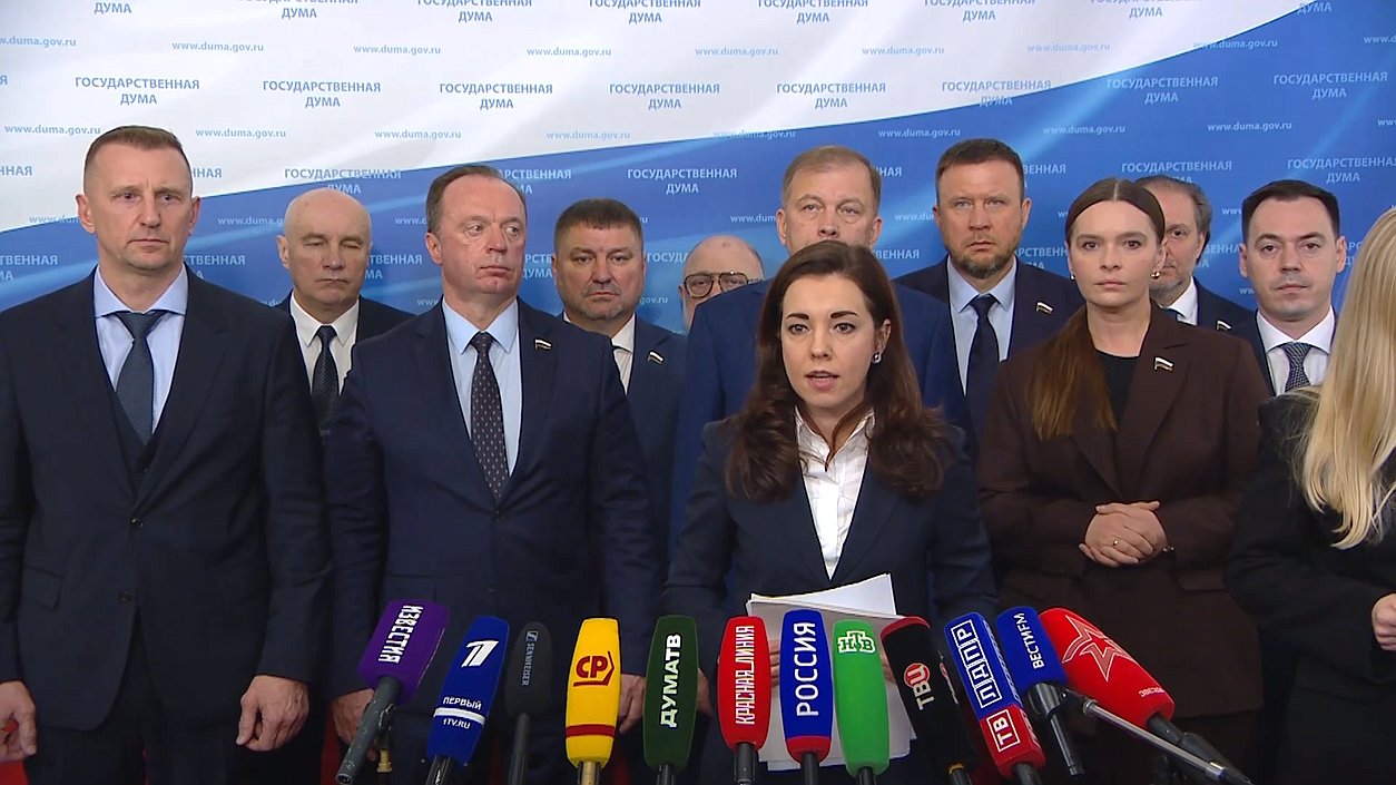 Пресс-подход представителей фракции ЛДПР
