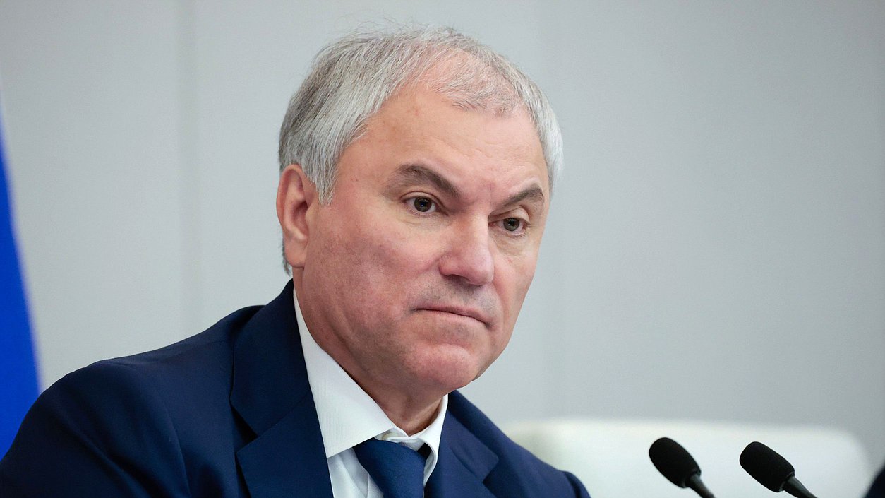 Обсуждение темы тарифов на услуги ЖКХ в ходе пленарного заседания 14.05.2026