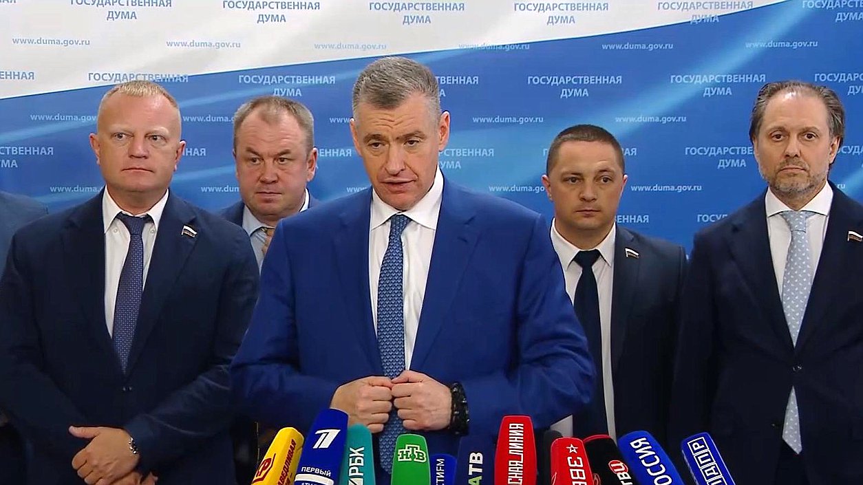 Пресс-подход представителей фракции ЛДПР