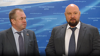 Пресс-подход представителей фракции ЛДПР