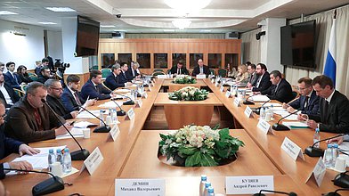 Расширенное заседание Комитета по информационной политике, информационным технологиям и связи