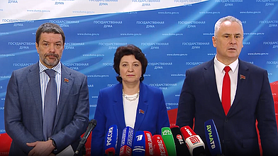 Пресс-подход представителей фракции КПРФ