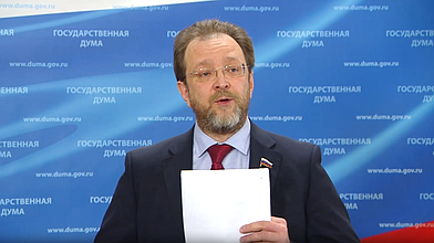 Пресс-подход представителей фракции "Справедливая Россия - За правду"