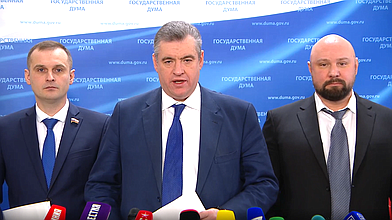 Пресс-подход представителей фракции ЛДПР