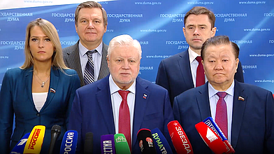 Пресс-подход представителей фракции «Справедливая Россия — За правду»