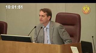 Пленарное заседание 22.05.2013 (10.00-12.00)