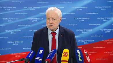 Пресс-подход руководителя фракции "Справедливая Россия - За правду" Сергея Миронова
