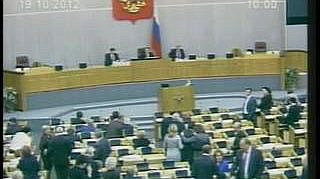 Пленарное заседание 19.10.2012 (10.00–12.00)