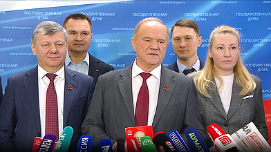 Пресс-подход представителей фракции КПРФ