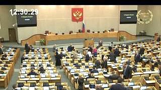 Пленарное заседание 12.02.2013 (12.30-14.02)