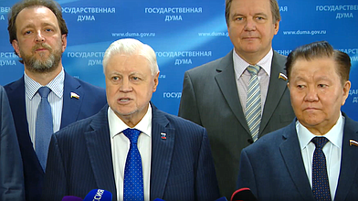 Пресс-подход представителей фракции «Справедливая Россия — За правду»