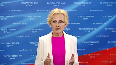Пресс-подход представителей фракции "Единая Россия"