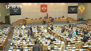 Пленарное заседание 11.06.2013 (12.30-14.00)