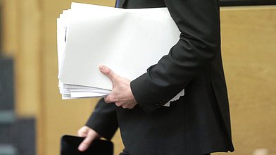 Заседание рабочей группы по совершенствованию законодательства об охоте и сохранении охотничьих ресурсов