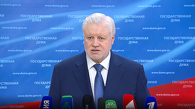 Пресс-подход руководителя фракции «Справедлиая Россия» Сергея Миронова